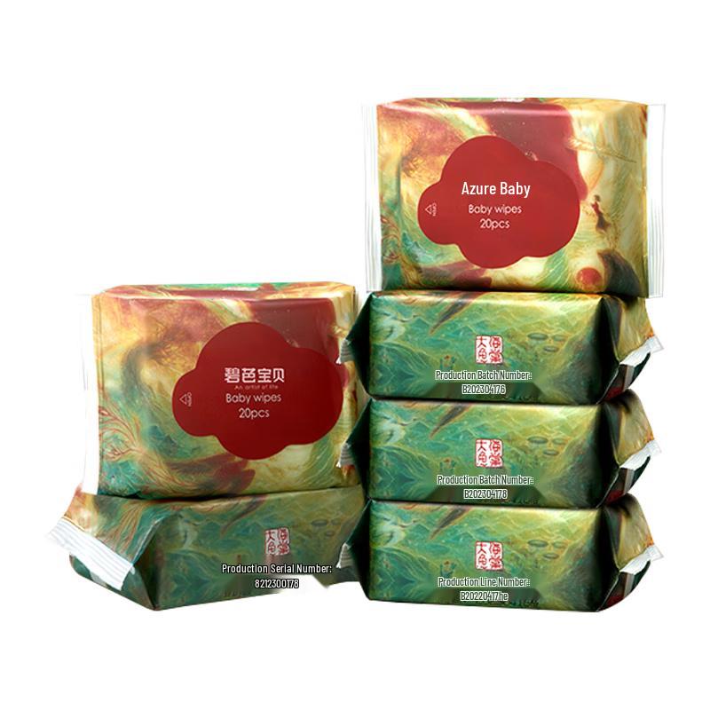 Bibbabo Gentle Cleaning Wet Wipes
