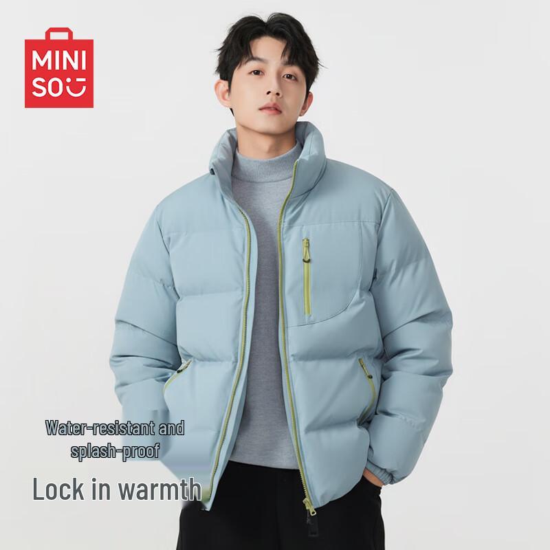 MINISO Men's Color Block Winter Padded Outdoor Jacket