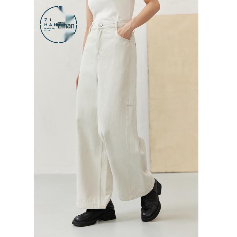 Women s Retro Washed Wide-Leg Jeans XL