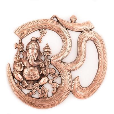 Metal Wall Hanging of Lord Ganesha with Om (LxWxH - 10.5INx0.25INx10.5IN), Brown