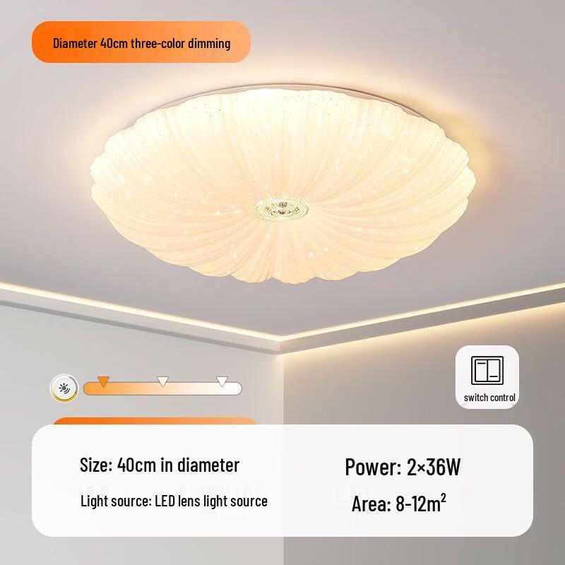 Nu Feng Modern Round LED Ceiling Lamp