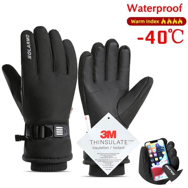 Men Winter Waterproof Cycling Gloves Outdoor Sports Running Motorcycle Ski Touch Screen Fleece Gloves Non-slip Warm Full Fingers