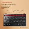 BYZOOM Tablet Keyboard & Protective Case Series