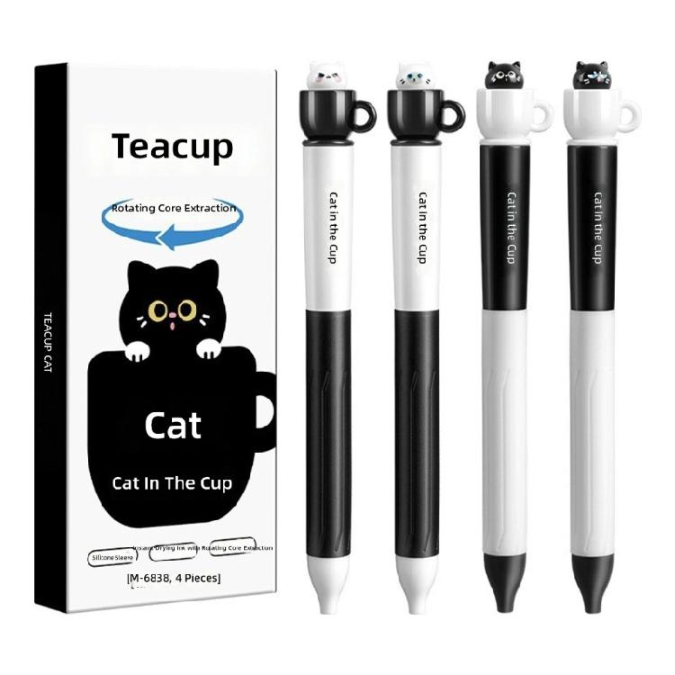 

4Pcs Adorable Kitten Twist Action Gel Pen Anti Slip Ergonomic Silicone Handle 0.5MM Tip for Daily Journaling Note Taking 1