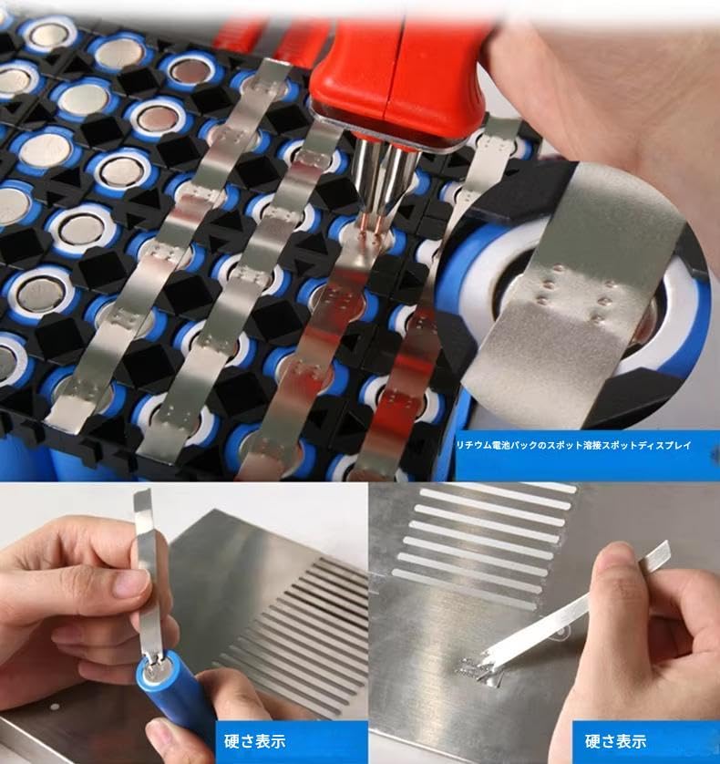 SUNKKO Spot Automatic Pulse Spot Welding Pen with Nickel Battery Lithium Battery Tab Spot Welding DIY Current Weld 18650 Cell Battery Welding Portable