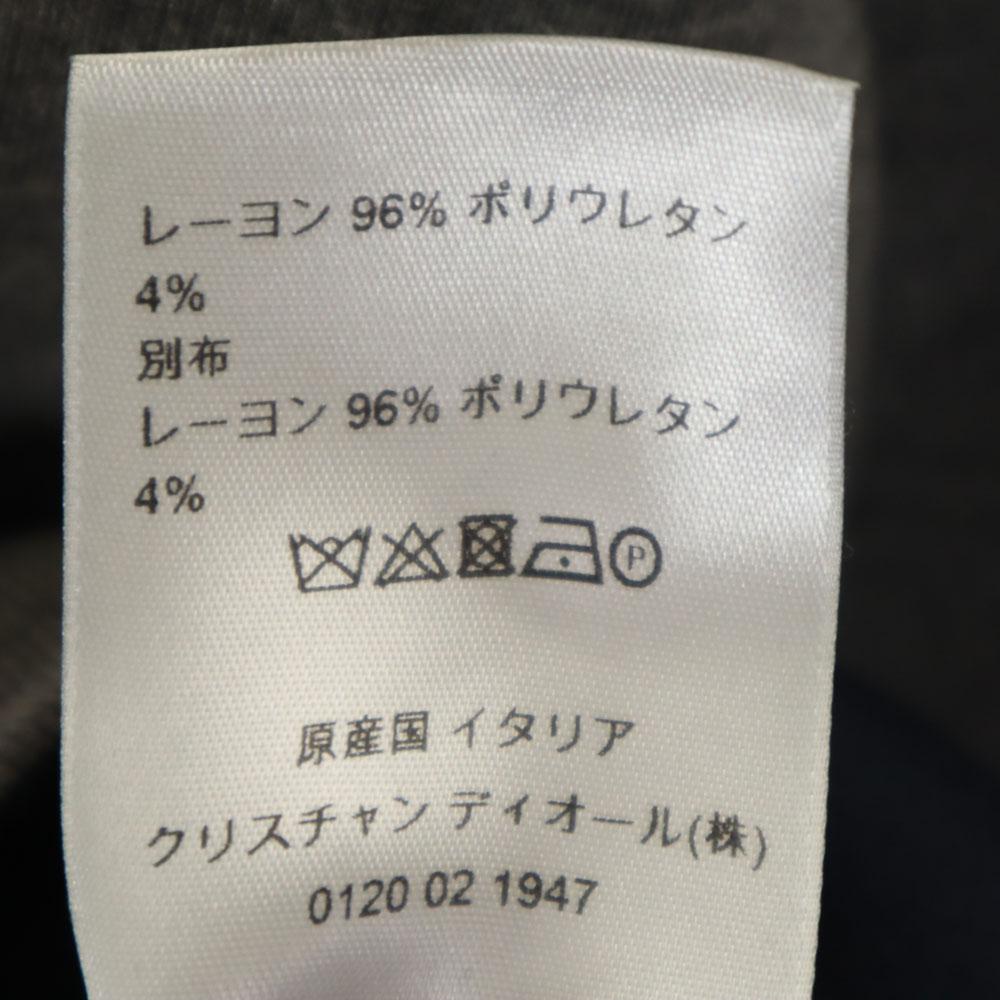 Dior 733J220B0413 Made in Italy Long sleeve bonding Zip hoodie XXS Men's Used