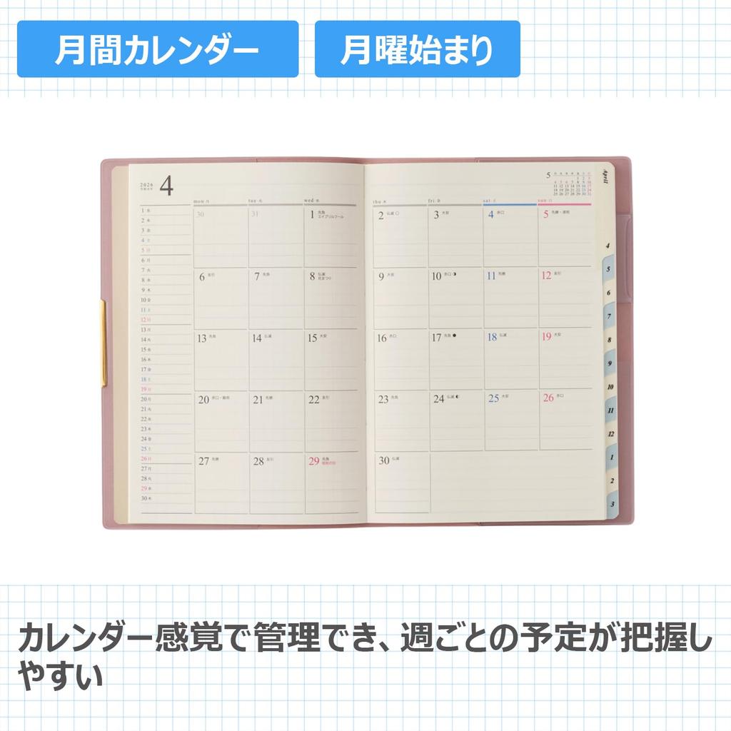 Nolty Pagem Planner April Monday Baby 9705 2026, Start, B6, Monthly, Grasse, Start, Pink,