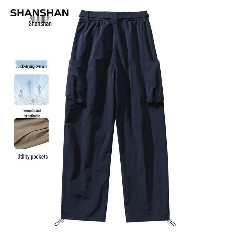 SHANSHAN Men s Loose Fit Straight Leg Casual Work Pants XL