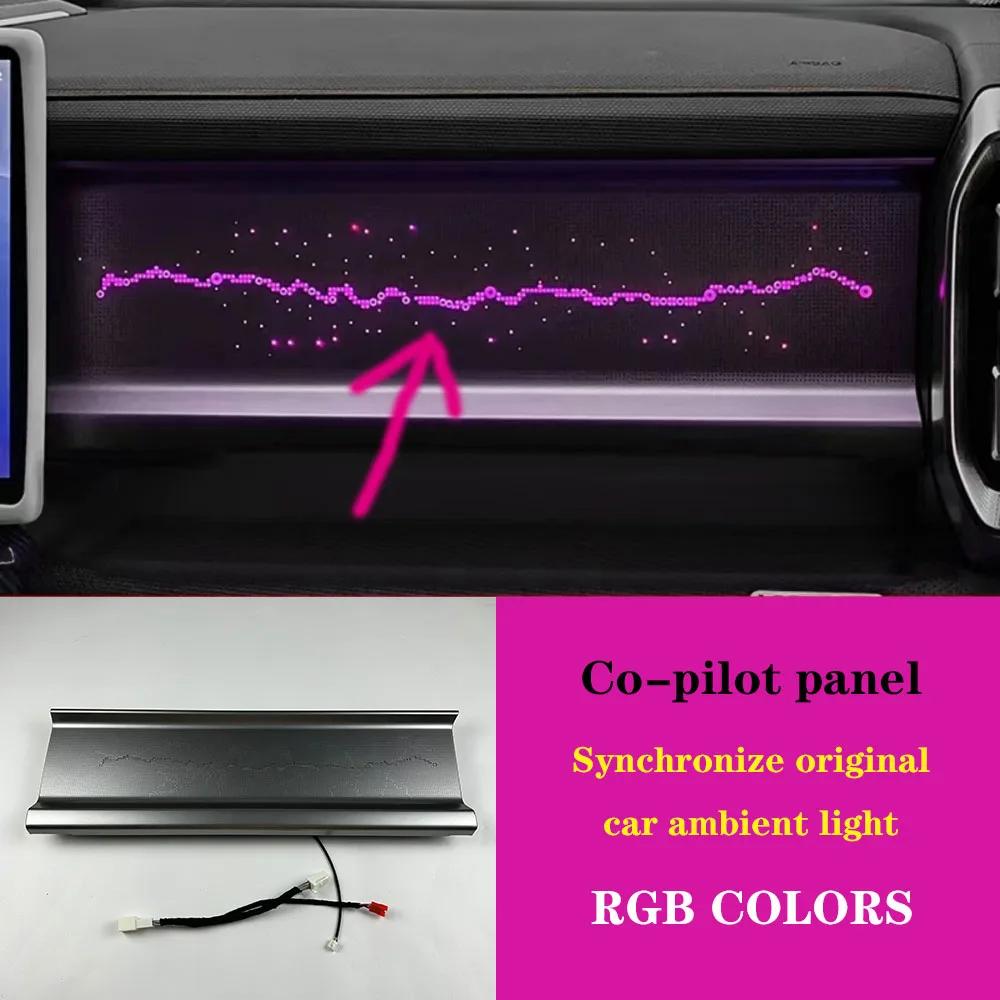 Fit for JETOUR Traveler T2 2025-2024 Car Co-pilot Starry Sky Light Panel Special Ambient Light Modification 64 Color Starry Skyp