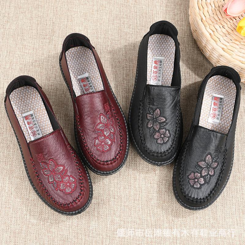 Spring Women's Casual Sports Shoes Comfortable Breathable Wear Resistant Lazy Shoes One Step Flat Shoes