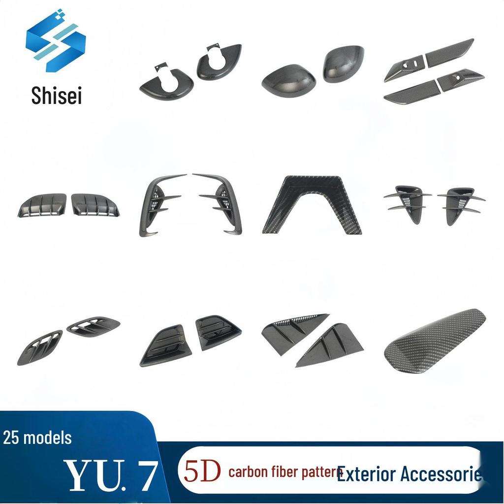 Xiaomi YU7 Rear Spoiler Trim: Carbon Fiber Lip Protection & Enhancement