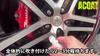 ACOAT Iron Surface Treatment Iron Iron Iron Iron Wheel Can Also Be Used On the Car Car Wash Professional Car Wash Car Wash Shampoo Remover, 500ml,