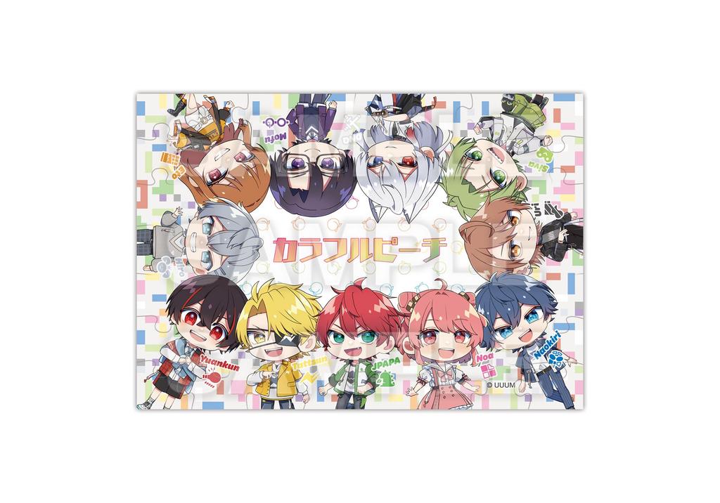 Colorful Peach Puzzle Gum Box 8-Piece (Candy Toy)