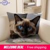 1Pc Cute Cat Themed 2D Flat Printed Pillowcases Sofa Cushion Cover Home Bedroom Room Decoration