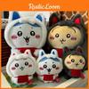 Plush Giy Usaqi Decor With Cartoon Animal Style For Home Or Ornamentation Office