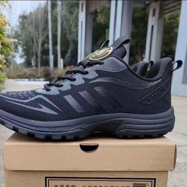 Third Gen Men's Black Breathable Non-Slip Emergency Rescue Training Shoes