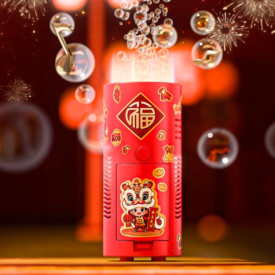 Yousheng Sparking Bubble Machine 10 Holes Dense Bubbles LED Colorful Lights Battery Operated Portable No Leak Bubble Blower for New Year Holiday Party