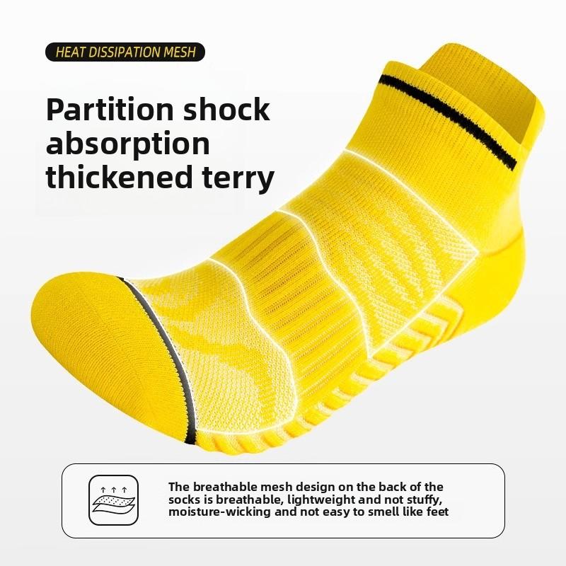 Men's Thick Washcloth Bottom Non Slip Professional Running Sports Badminton Short Socks