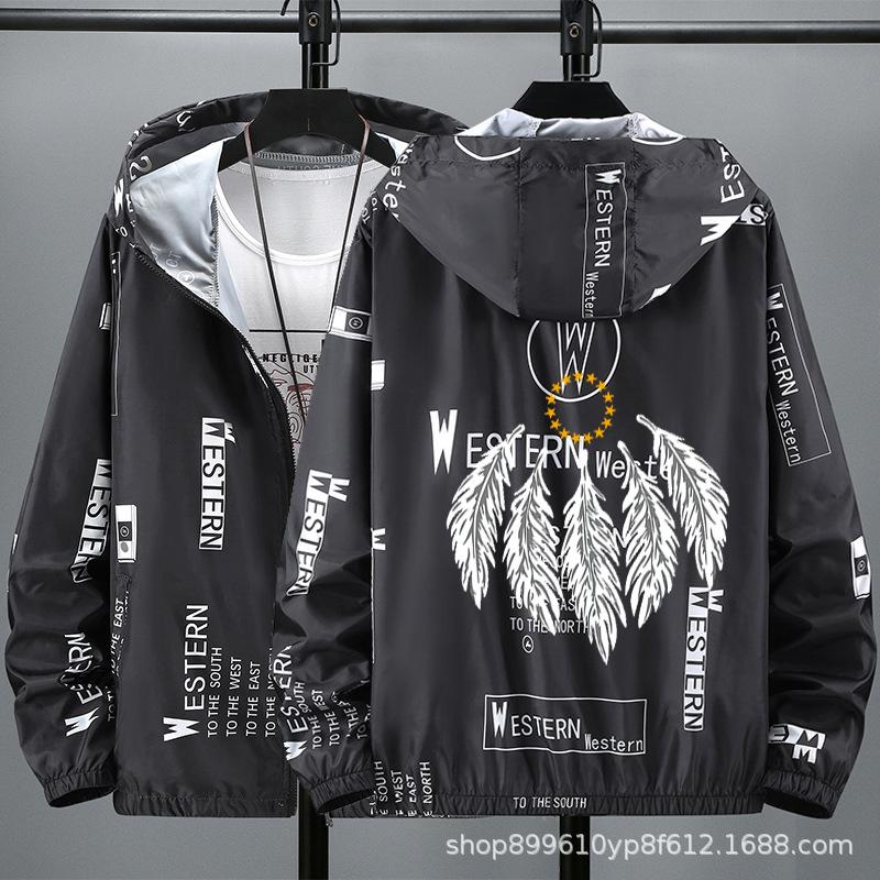 Men's lightweight sun-protective jacket: breathable and ideal for outdoor fishing