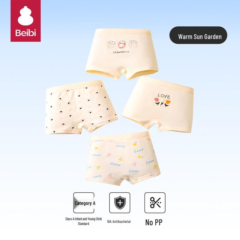 Babebe Girls  Class A Cotton Boxer Briefs 100 (S)