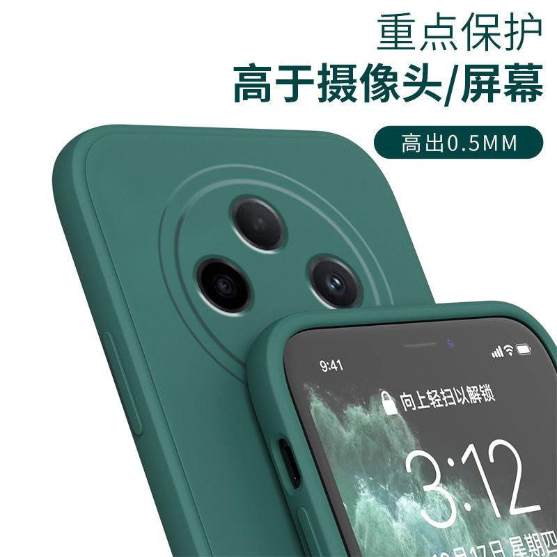 Applicable To Vivoy111pro Mobile Phone Case Y111/111/111 Straight Edge Matte Tpu Protective Case Simple Fashion Soft
