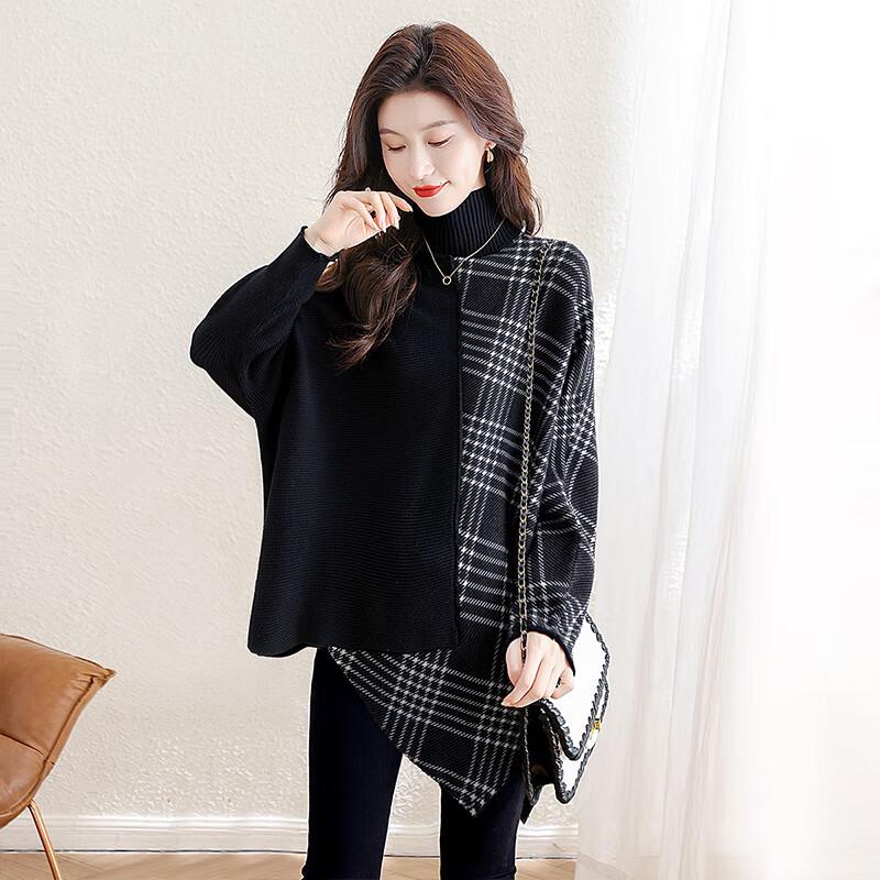 Color-block Loose Fit Semi-High Collar Sweater