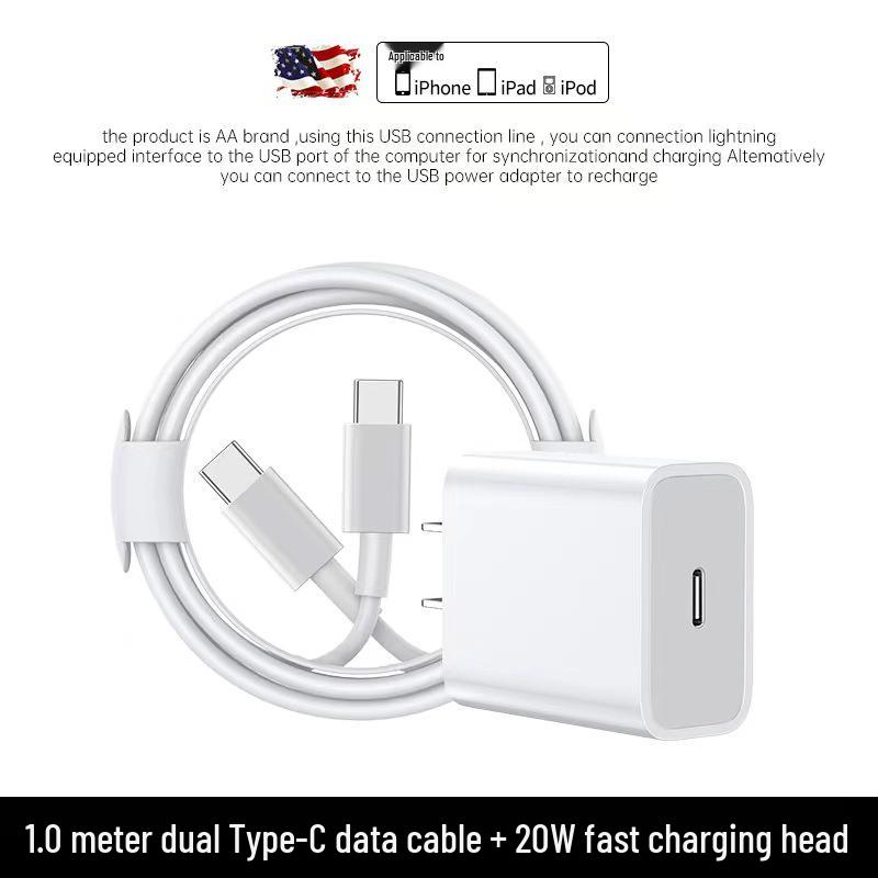 30W Charger and Cable Set for iPhone 15/14/13/12 Pro with Mobile Phone Case