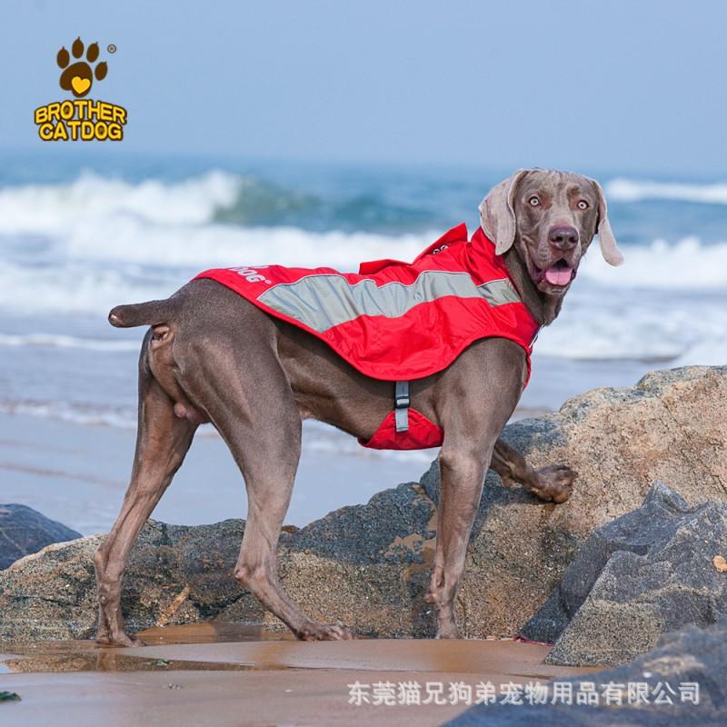 Winter Pet Dog Coat Large Breeds Golden Retriever Labrador Border Collie Nylon Warm Hooded Jacket In Red Blue Purple