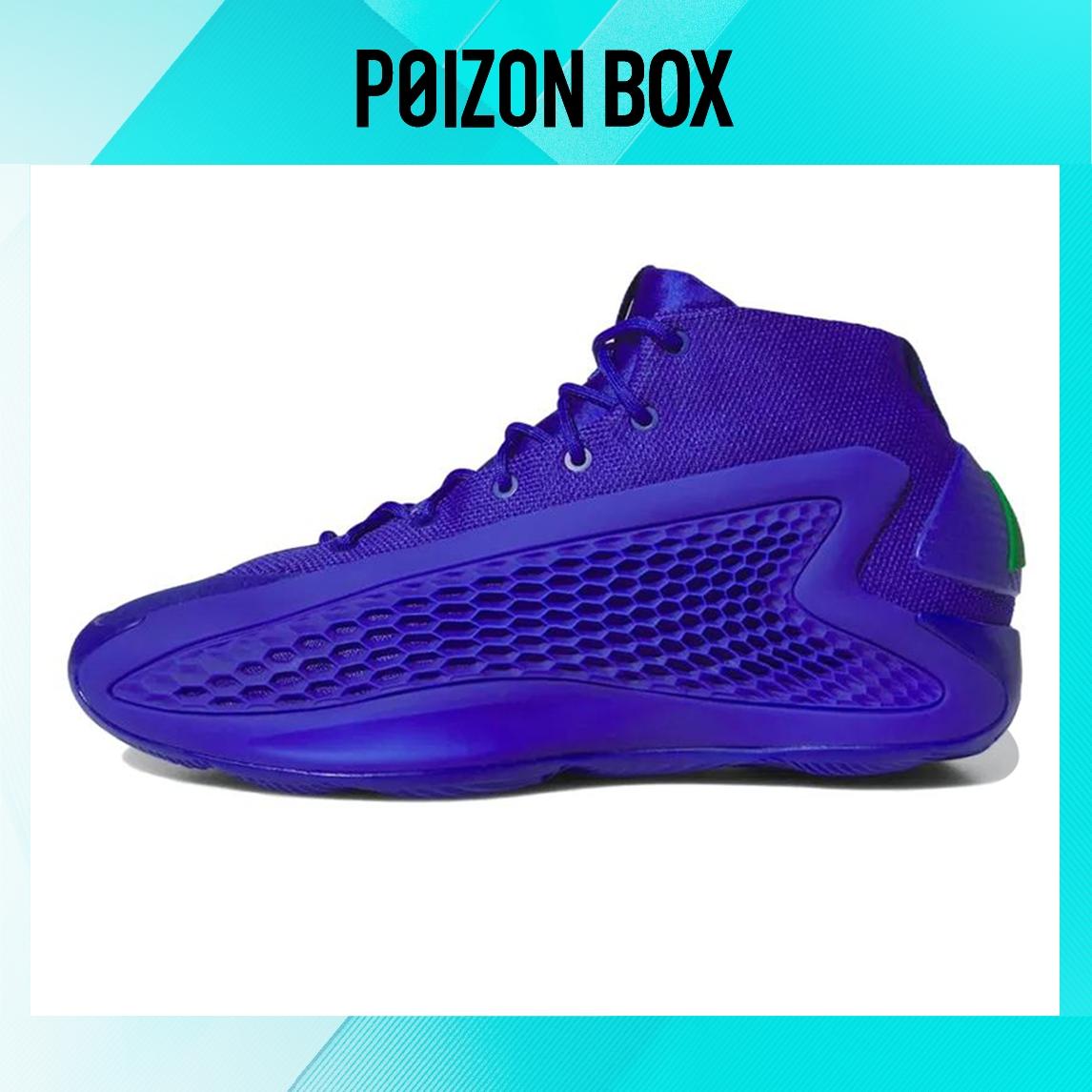

кроссовки adidas AE 1 Velocity Blue IF1864