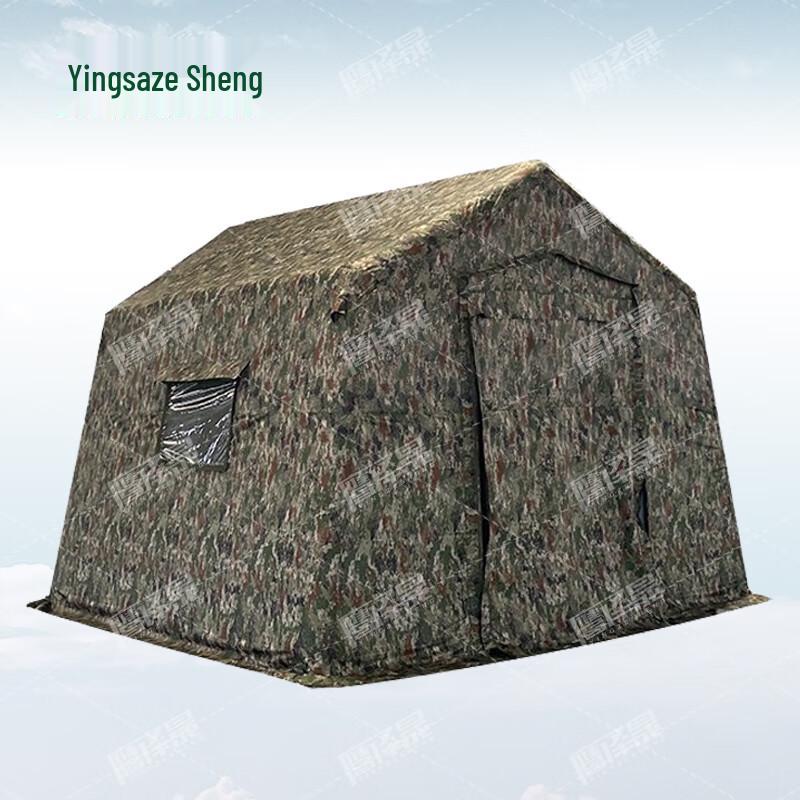 Yingzesheng Inflatable All-Weather Command Tent Series