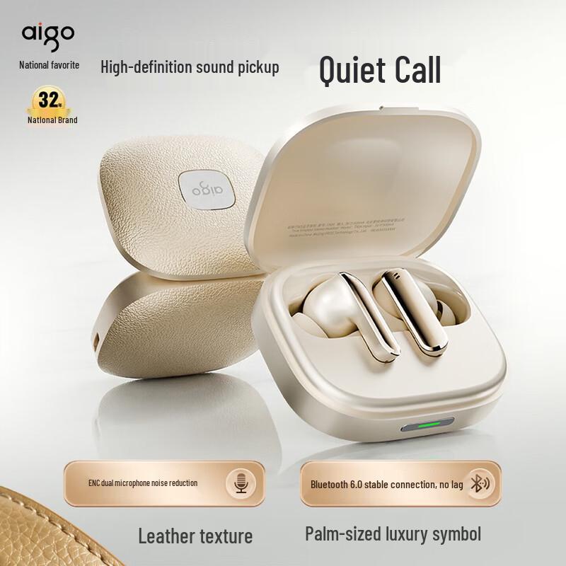 aigo Wireless Active Noise Canceling Earbuds