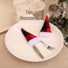 Mini Christmas Hat Wine Bottle and Cutlery Cover - Festive Brushed Cloth Decorations