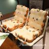Summer Ice Ice Ice Doudou Toast Cushion Office Dormitory Cartoon Chair Cushion Chair Fart Cushion Sedentary Cushion