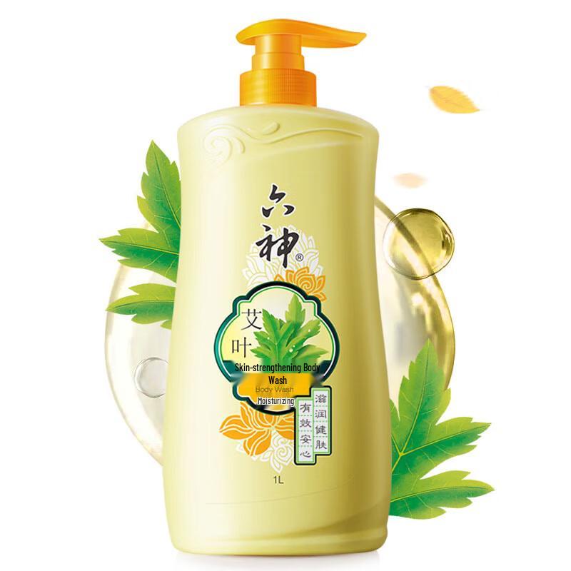 Liushin Mugwort Moisturizing Shower Gel