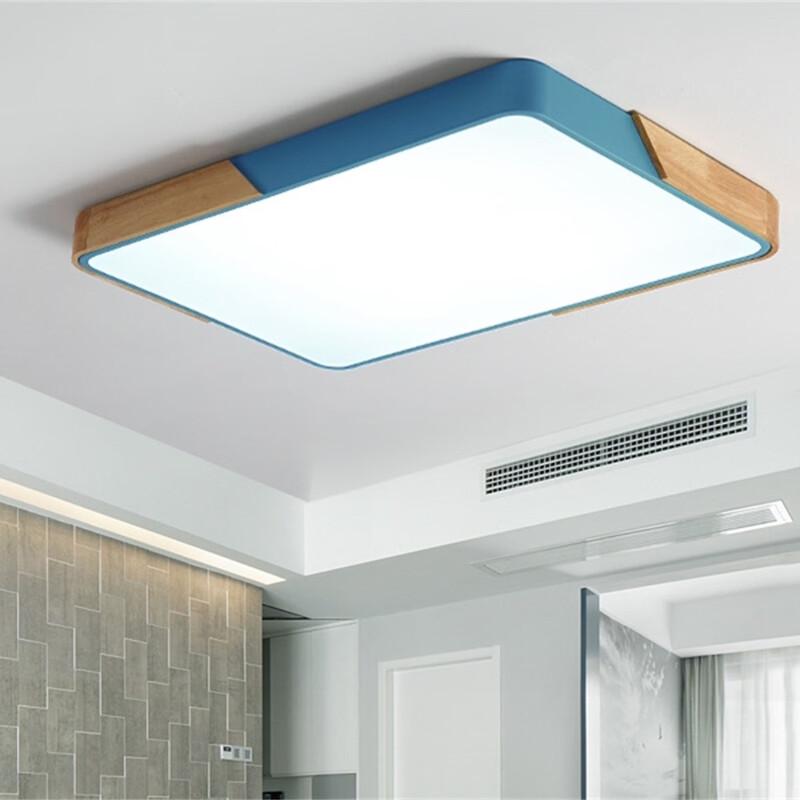 UOSU LED Full-Spectrum Dimmable Ceiling Light
