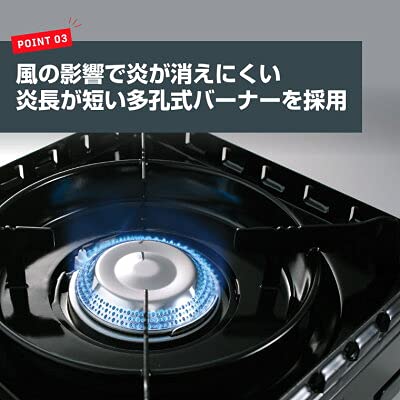 Iwatani Cassette Fu Outdoor Stove Tough Maru CB-ODX-1