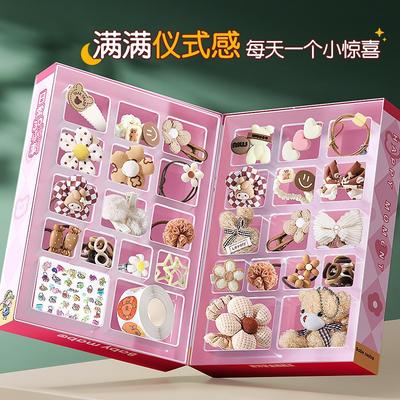 Kinder Haarschmuck Schmuck Geschenkbox Geburtstagsgeschenk für Mädchen 3-10 Jahre altes Mädchen Überraschung Blindbox Loch Spielzeug
