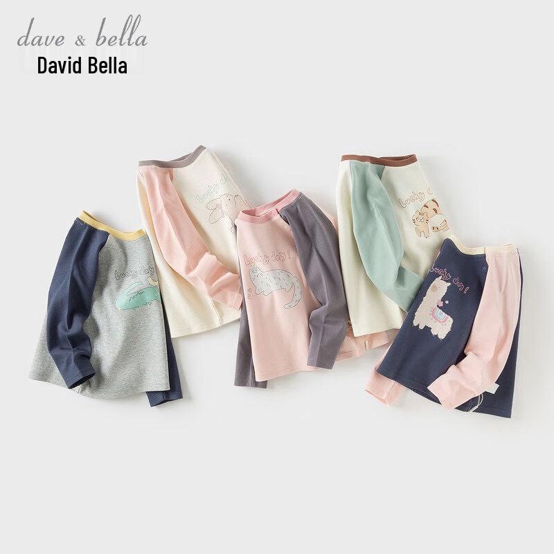 David Bella Kids  Long-Sleeve Cotton T-Shirt 100cm