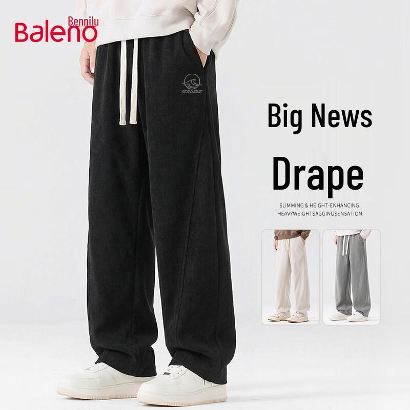 Baleno Men's Chenille Loose Straight Wide-Leg Casual Pants