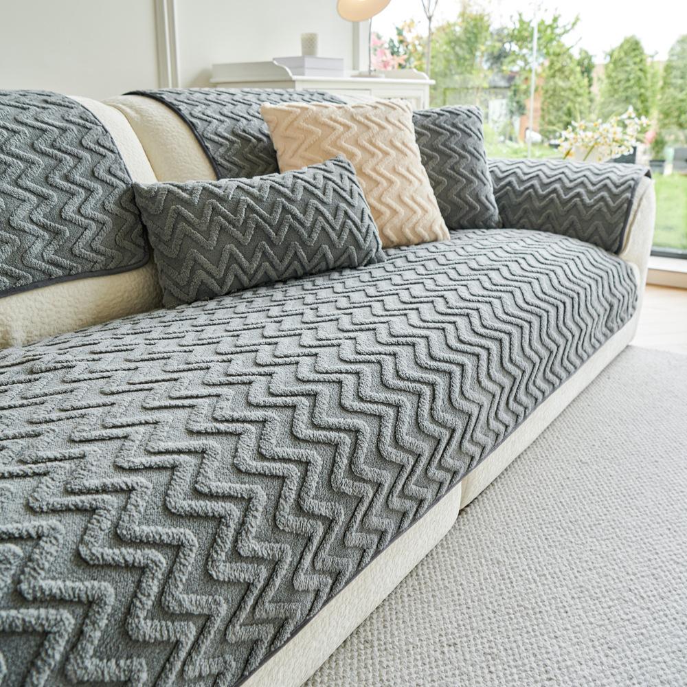 Corrugated Cream Wind Sofa Cushion Autumn And Winter Sofa Cover Cloth Towel Thickened Plush Seat Cushion All-Inclusive Sofa Cover Cloth