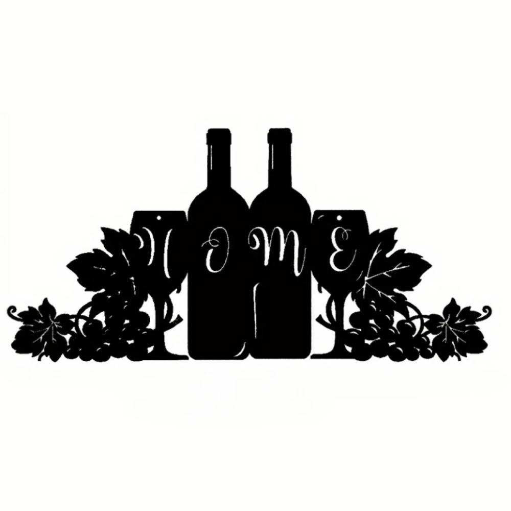 Home Wine Outdoor Metal Steel Wall Decor For Home Office Wall Living Room Kitchen Hangings