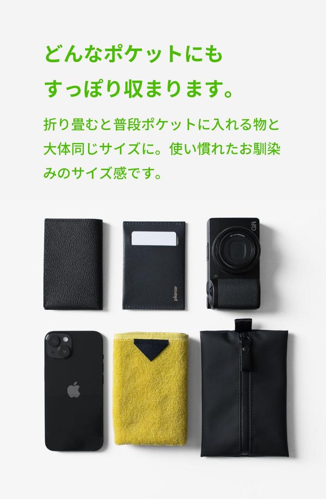 99 Kuku Gift Towel Gift Set [aso] Towels, Towel, Wrapping, Handkerchief, Imabari, Colorful, Bicolor, 2-Piece (Yellow Tag, Monochrome)