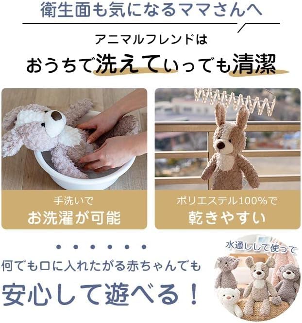 Plush Toys Including Rabbits, Bears, Dogs, Dinosaurs, Frogs, Elephants, Unicorns, Pandas, Owls, and Sheep Make Great Birthday Gifts, First Toys, and