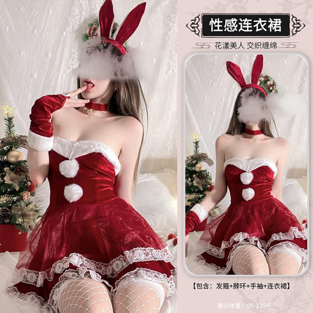 Domila Sexy Christmas Dress Red Pure Lace Dress Set New Year's Robe Cosplay, Uniform