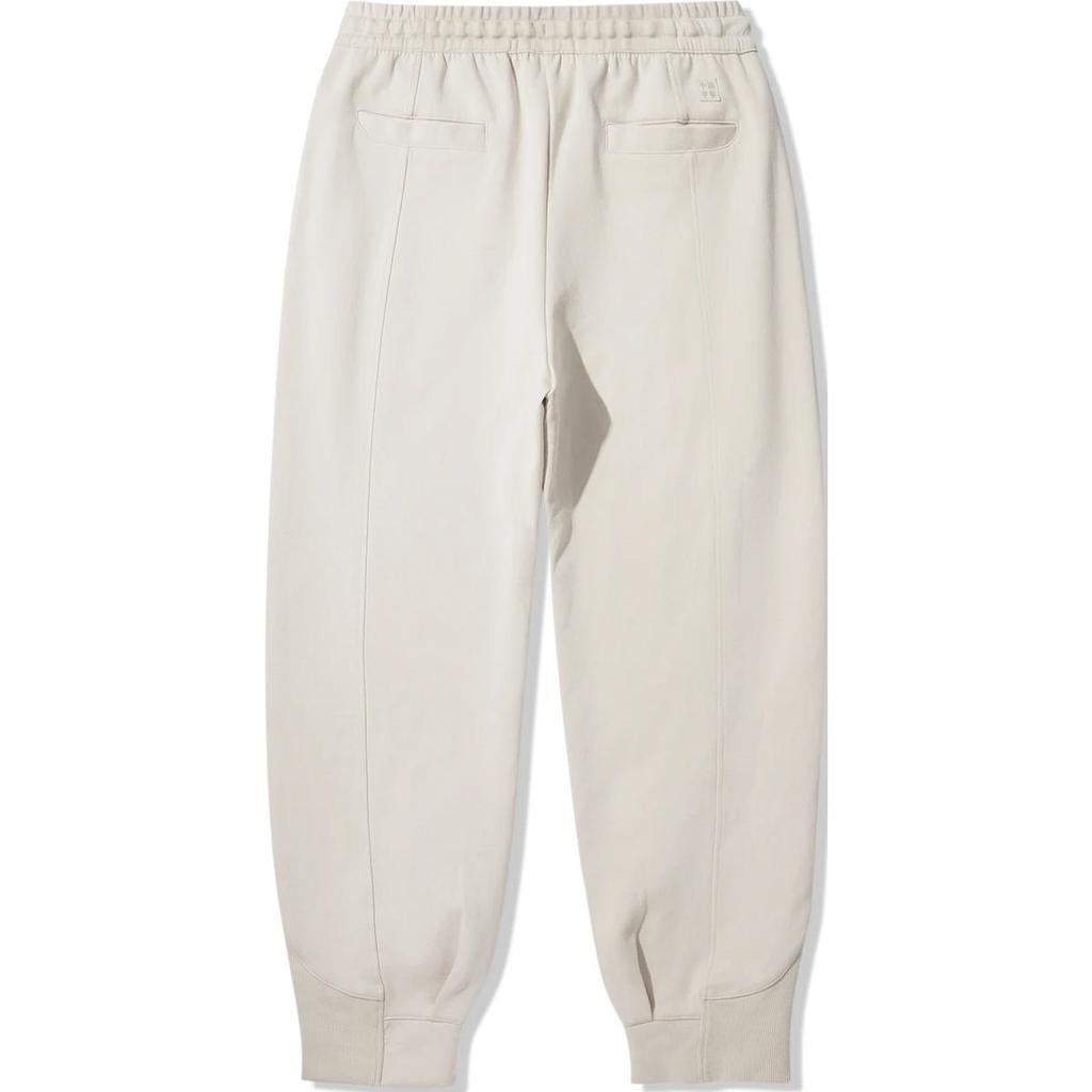 Li-Ning Plain Mid-Waist Drawstring Cuffed Knitted Sports Pants Men Bottoms Oatmeal-Gray AKLUA09-1