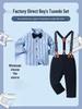 British Style Striped Overalls Set for Boys - Short Sleeve Spring & Autumn Outfit