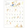 Hallmark Disney Winnie the Pooh 2026 Calendar Wall Hanging Large 845353