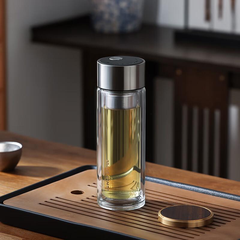 VENES Magnetic Infuser Tea Cup
