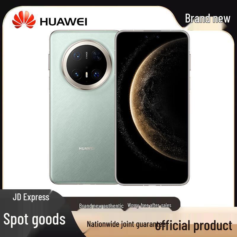 Huawei Mate 70 Pro+ Smartphone (CN version)