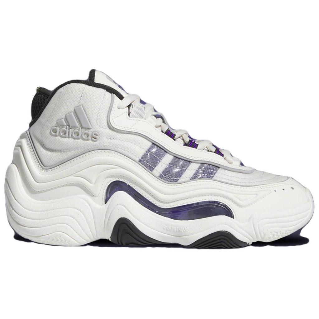 Nové Adidas Crazy 98 Domácí 2024 IF4517